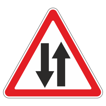 Дорожный знак 1.21 «Двустороннее движение»